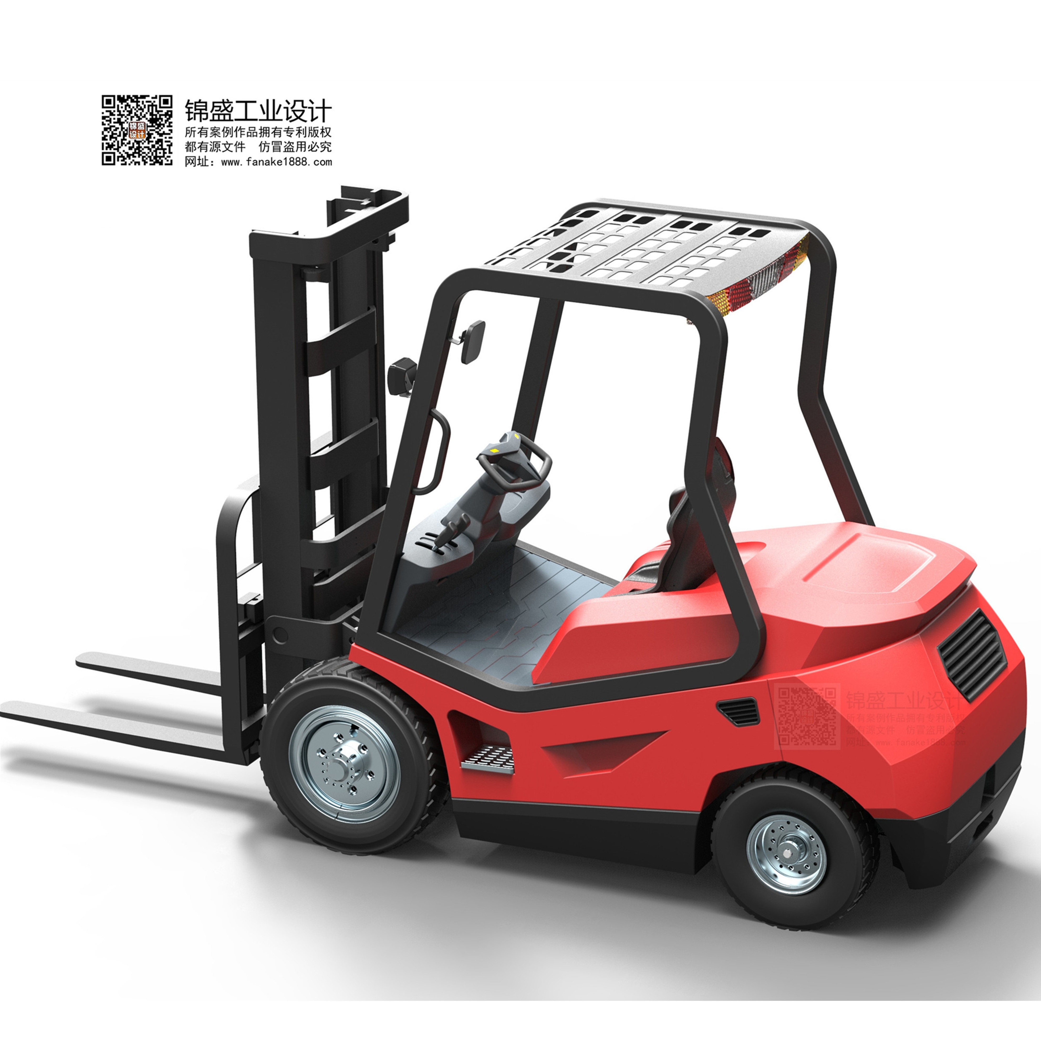 Transformer condition monitoring and fault diagnos