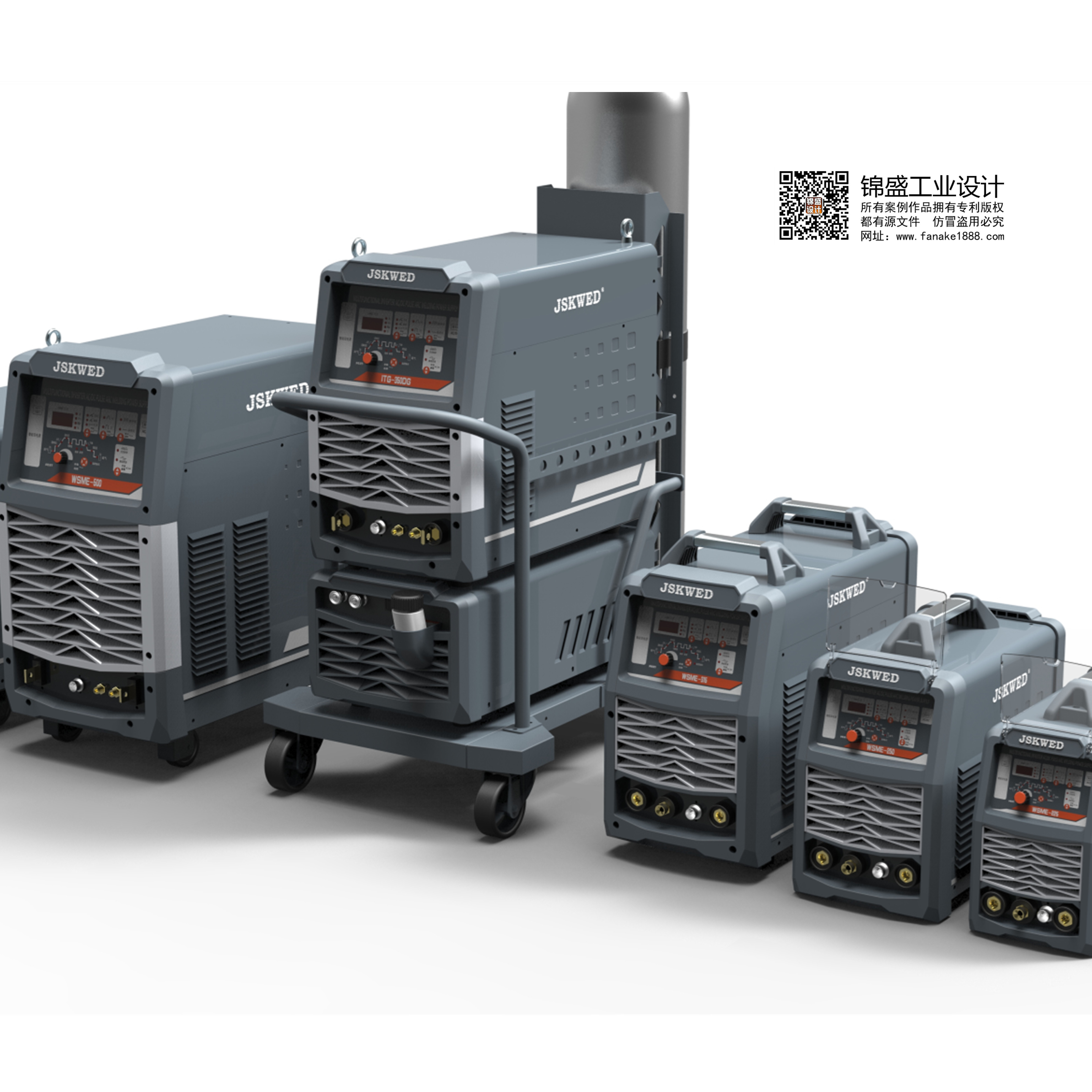 Industrial welding machine design