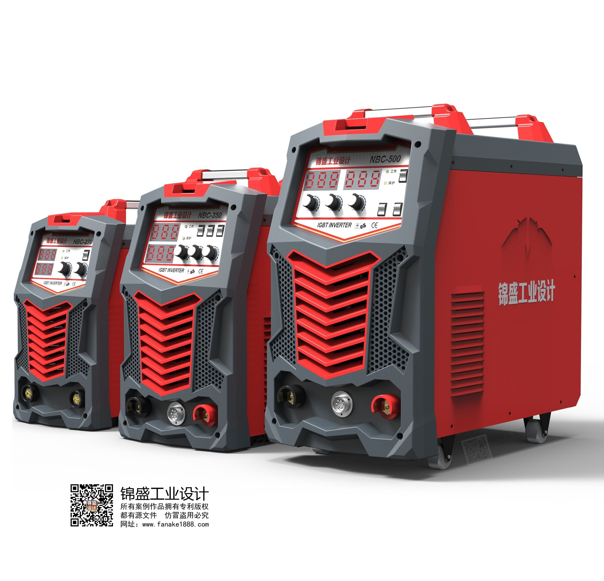 Water-cooled frequency conversion speed regulating device one